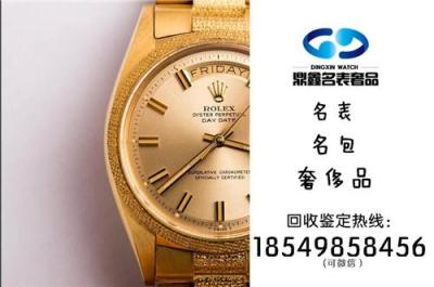 南京卡地亞手表回收報價一覽