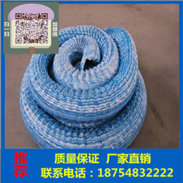 30公分软式透水管价格% 欢迎订购