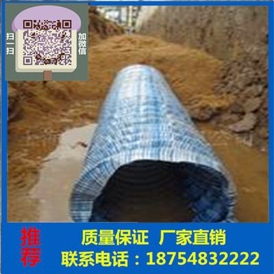 30公分软式透水管价格% 欢迎订购