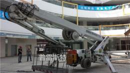 进口电动自行走蜘蛛式高空作业平台 41米