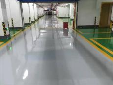 地下停車場環氧漆