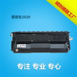 理光硒鼓型號(hào) 旗開得勝