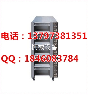 新麥五層五盤電烤箱 新麥SM-905C烤箱
