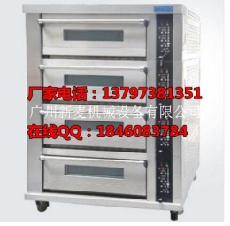 新麥四層八盤電烤箱 新麥SK-624烤箱