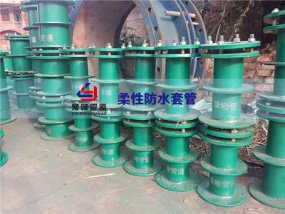 武汉防水套管套管部件的焊接与厚度说明