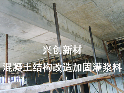 济南丙乳砂浆在桥梁行业的应用