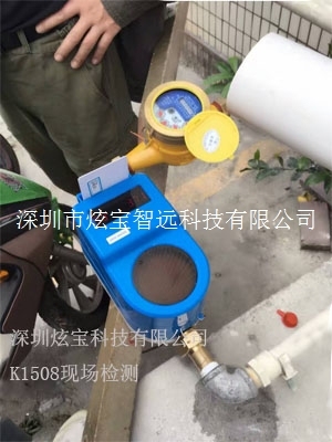 北京公共澡堂预收费用水 K1508一体计时计量
