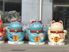 江西九江九江市楼盘装饰玻璃钢招财猫雕塑