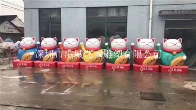 云南昆明商场玻璃钢招财猫雕塑