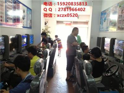 甘肅酒泉駕駛模擬設(shè)備哪個(gè)牌子好