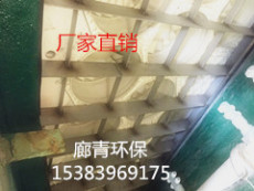 管束脫硫除塵除霧器設(shè)備