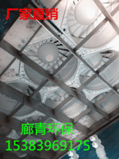 高效管束式除霧器