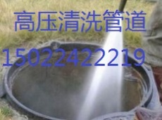 天津市南开区市政排水管道清淤