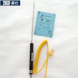 臺灣泰仕TP-K02針式探針液體水油溫熱電偶