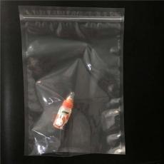 山东塑料袋26*37透明复合拉链袋复合包装袋