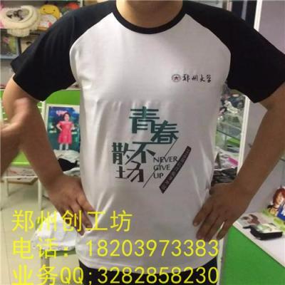 漳州T恤印花機三明擺地攤衣服上印照片機器