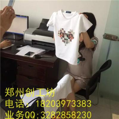 漳州T恤印花機三明擺地攤衣服上印照片機器