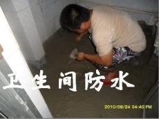 广东东莞市厨卫专业防水补漏公司