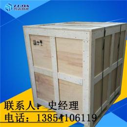 济南木包装箱生产厂家