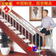 上海默信MC 直线式豪华型座椅电梯