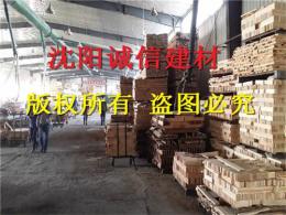 錦州楊木廠
