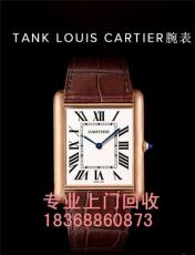 宁波全新的卡地亚手表能卖多少钱