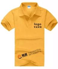 昆明广告T恤衫印字 广告文化衫设计图案logo