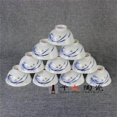 陶瓷寿碗订制 景德镇陶瓷餐具定做厂家