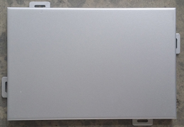 铝单板 铝单板价格 幕墙铝单板价格 北京优
