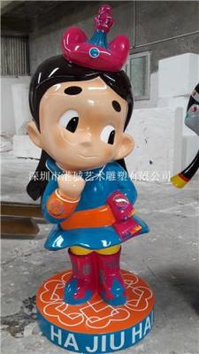 广西防城港东兴市少数民族卡通雕塑