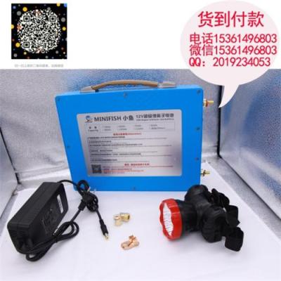 電魚升壓器升壓器報價