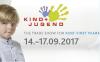 德国科隆国际婴童用品展
