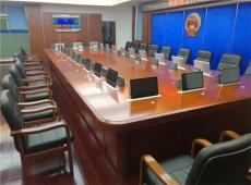 定制无纸化会议系统 液晶屏升降会议桌