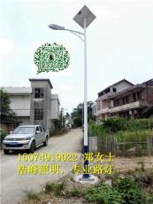 衡陽衡東鋰電池太陽能路燈價格 衡東路燈廠