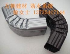 湖南常德铝合金檐沟檐槽规格颜色