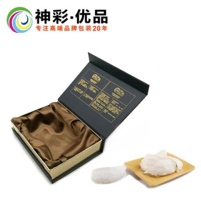 廣東深圳深圳市寶安區燕窩包裝禮盒 禮品包裝盒