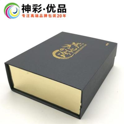 廣東深圳深圳市寶安區燕窩包裝禮盒 禮品包裝盒