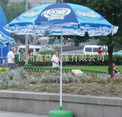 太阳伞