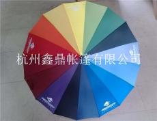 广告小雨伞