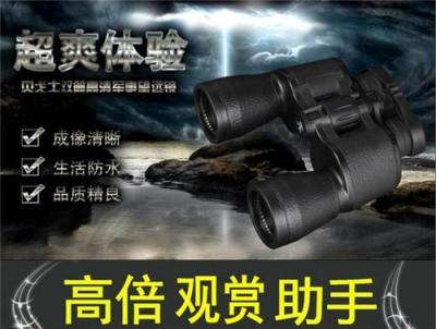 江苏2017进口单筒望远镜