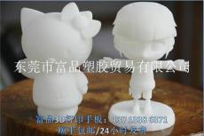 广东东莞市灯罩PVC灯罩现代简约灯罩3D打印