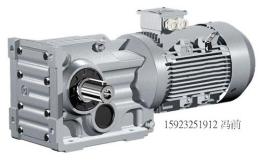 K77減速機(jī)
