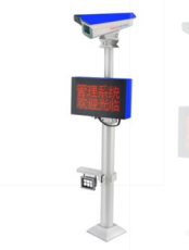 梅州車牌識(shí)別系統(tǒng)藍(lán)卡廠家
