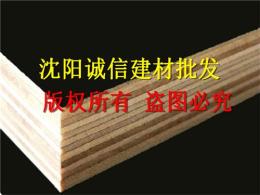 鞍山竹模板 竹模板批發(fā)