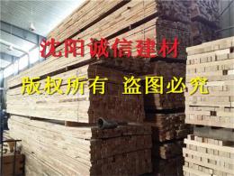 朝陽(yáng)楊木 木材廠