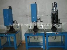 天津静海明和超音波塑焊机MEX-4200厂家批发