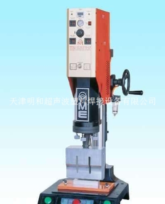天津西青区明和超音波塑焊机MEX-4200厂家