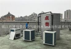 空气能热水器厂家 空气能热水工程价格