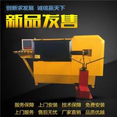 厂家直销钢筋加工神器数控弯箍机板筋机