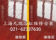 華漕鎮(zhèn)木地板起拱修理木制維修